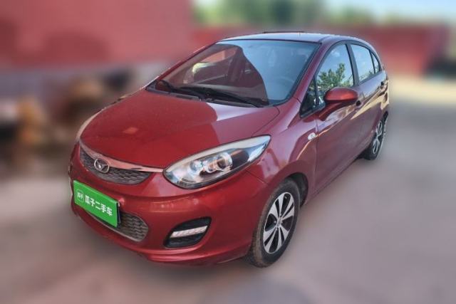 Used Cowin C3R 2015 1.5L Manual Gold Diamond Edition