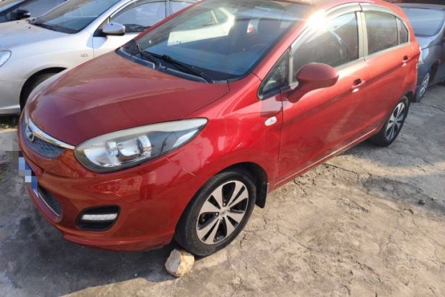 Used Cowin C3R 2015 1.5L Manual Gold Diamond Edition
