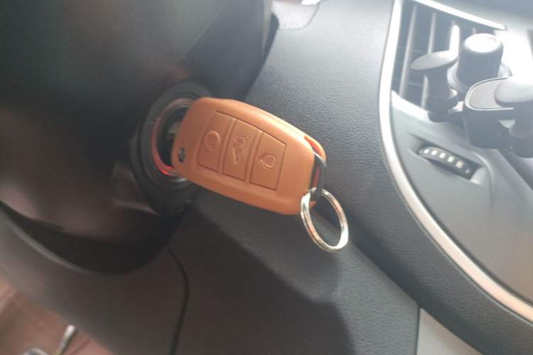 Used Cowin C3R 2015 1.5L Manual Gold Diamond Edition Vehicle Key