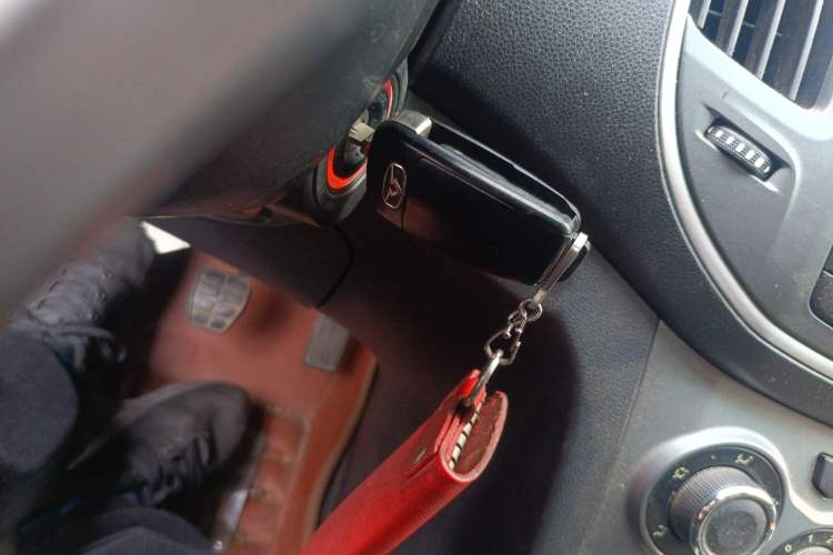 Used Cowin C3R 2015 1.5L Manual Gold Diamond Edition Vehicle Key