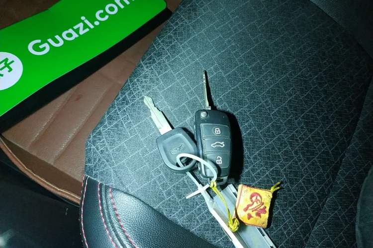 Used Cowin C3R 2015 1.5L Manual Gold Diamond Edition Vehicle Key