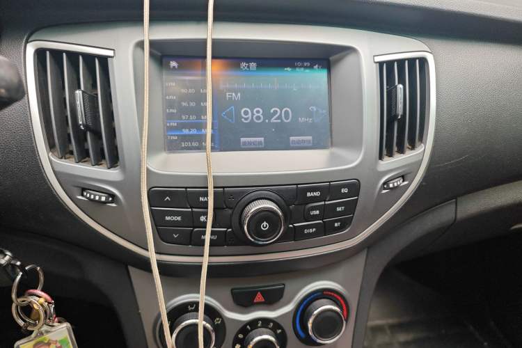 Used Cowin C3R 2015 1.5L Manual Gold Diamond Edition Audio And AC Panel