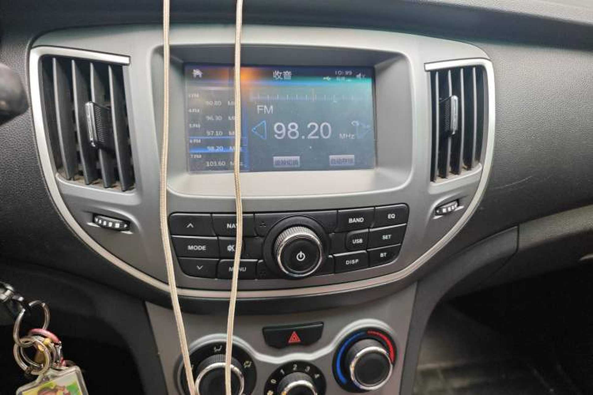 Used Cowin C3R 2015 1.5L Manual Gold Diamond Edition Audio And AC Panel
