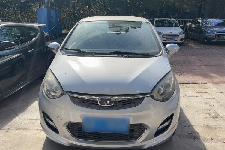 Used Cowin C3R 2015 1.5L Manual Gold Diamond Edition Exterior 1