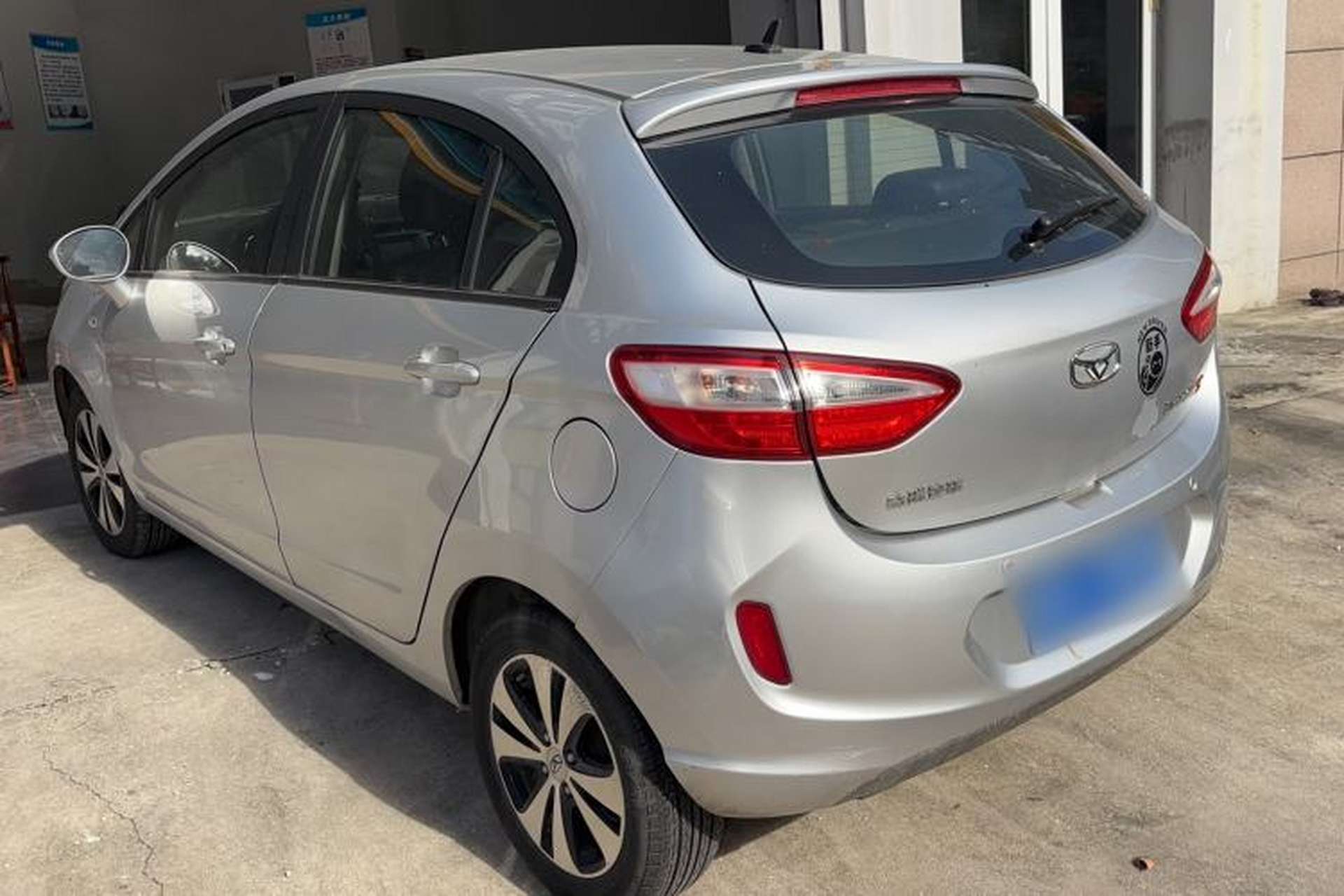 Used Cowin C3R 2015 1.5L Manual Gold Diamond Edition Exterior 5