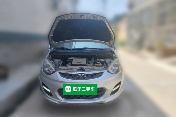 Used Cowin C3R 2015 1.5L Manual Gold Diamond Edition Front
