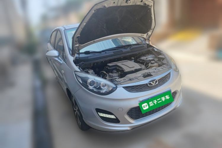Used Cowin C3R 2015 1.5L Manual Gold Diamond Edition Front Right 45 Deg