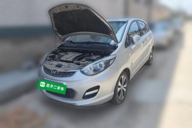 Cowin C3R 2015 1.5L Manual Gold Diamond Edition de segunda mano