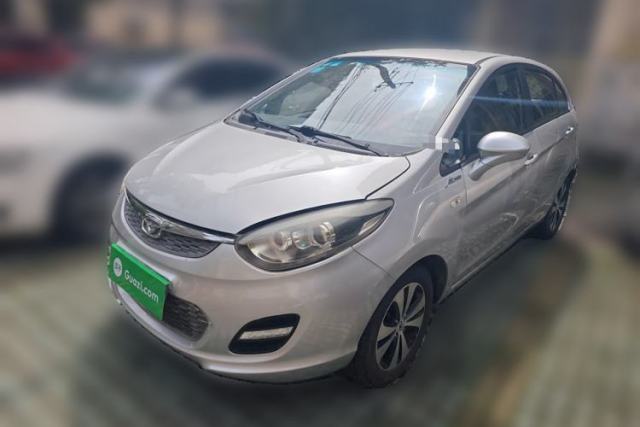 Used Cowin C3R 2015 1.5L Manual Gold Diamond Edition