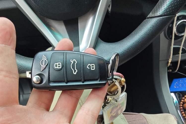 Used Cowin C3R 2015 1.5L Manual Gold Diamond Edition Vehicle Key