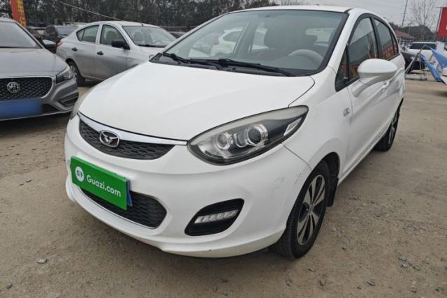 Used Cowin C3R 2015 1.5L AMT Gold Diamond Edition