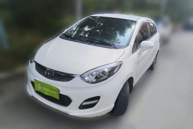 Used Cowin C3R 2015 1.5L Manual Gold Diamond Edition