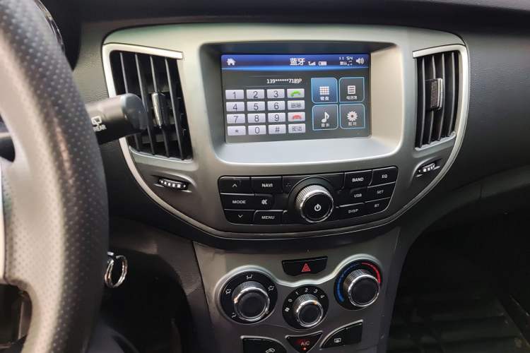 Used Cowin C3R 2015 1.5L Manual Gold Diamond Edition Audio And AC Panel