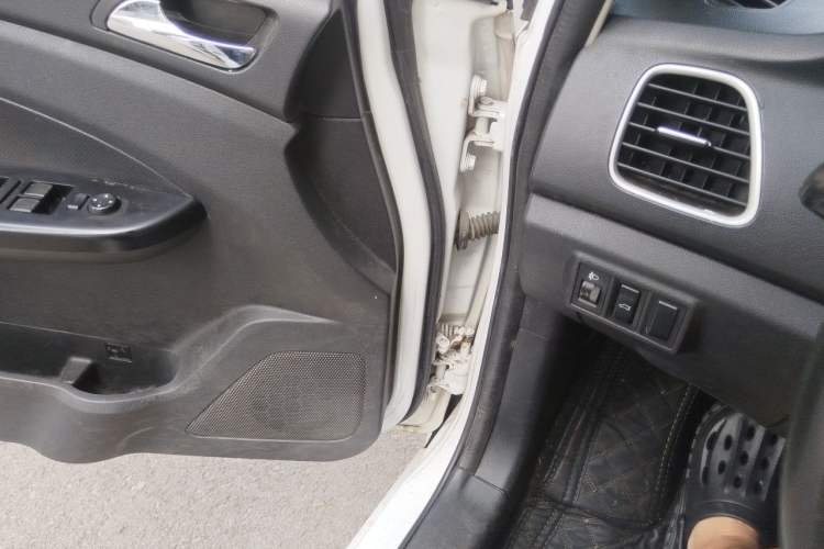 Used Cowin C3R 2015 1.5L Manual Gold Diamond Edition Audio And AC Panel