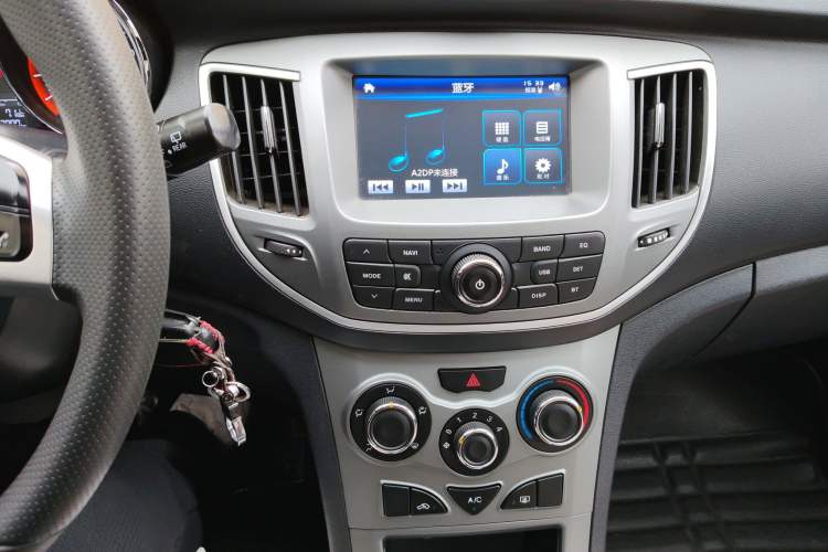 Used Cowin C3R 2015 1.5L Manual Gold Diamond Edition Audio And AC Panel