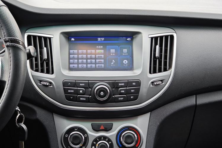 Used Cowin C3R 2015 1.5L Manual Gold Diamond Edition Audio And AC Panel