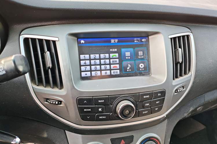 Used Cowin C3R 2015 1.5L Manual Gold Diamond Edition Audio And AC Panel