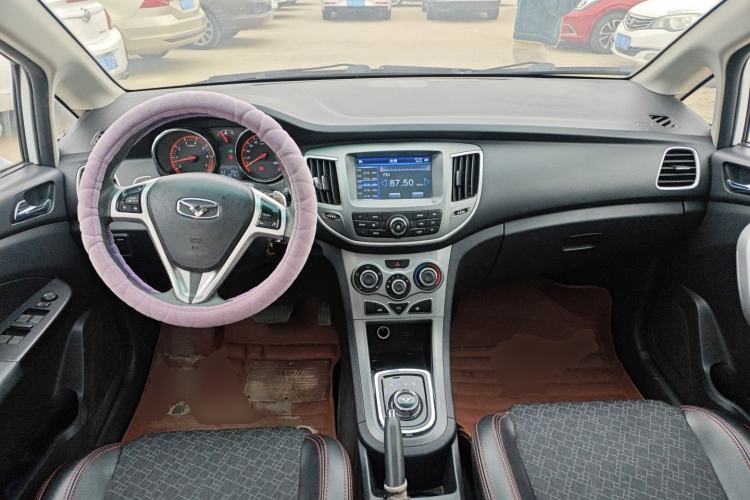 Used Cowin C3R 2015 1.5L AMT Gold Diamond Edition Center Console