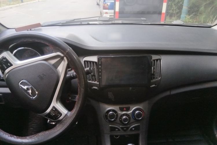 Used Cowin C3R 2015 1.5L Manual Gold Diamond Edition Center Console