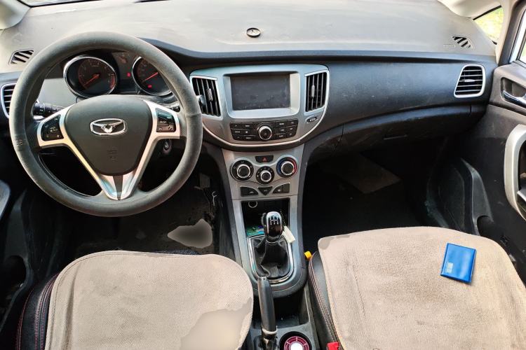 Used Cowin C3R 2015 1.5L Manual Gold Diamond Edition Center Console