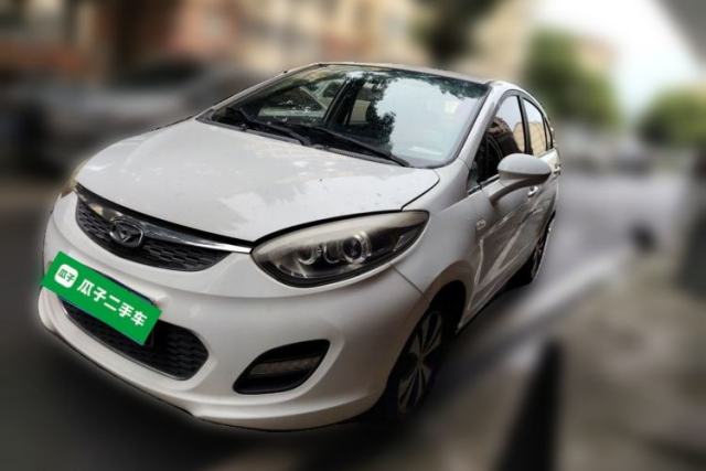 Cowin C3R 2015 1.5L Manual Gold Diamond Edition usata