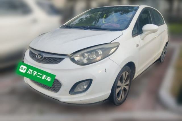 Used Cowin C3R 2015 1.5L Manual Yellow Diamond Edition