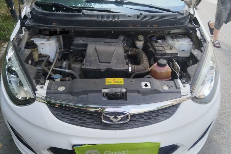 Used Cowin C3R 2015 1.5L Manual Gold Diamond Edition Engine Bay