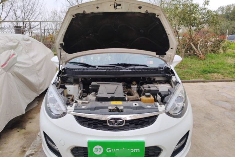 Used Cowin C3R 2015 1.5L Manual Gold Diamond Edition Engine Bay