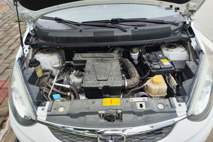 Used Cowin C3R 2015 1.5L Manual Gold Diamond Edition Engine Bay