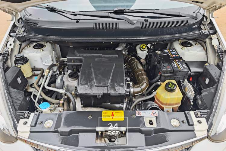 Used Cowin C3R 2015 1.5L Manual Gold Diamond Edition Engine Bay