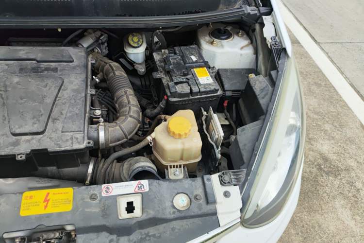 Used Cowin C3R 2015 1.5L Manual Gold Diamond Edition Engine Bay Left