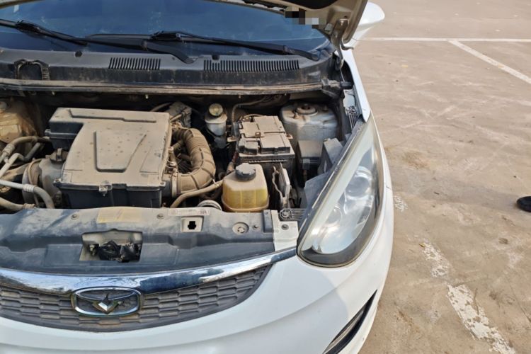 Used Cowin C3R 2015 1.5L Manual Gold Diamond Edition Engine Bay Left