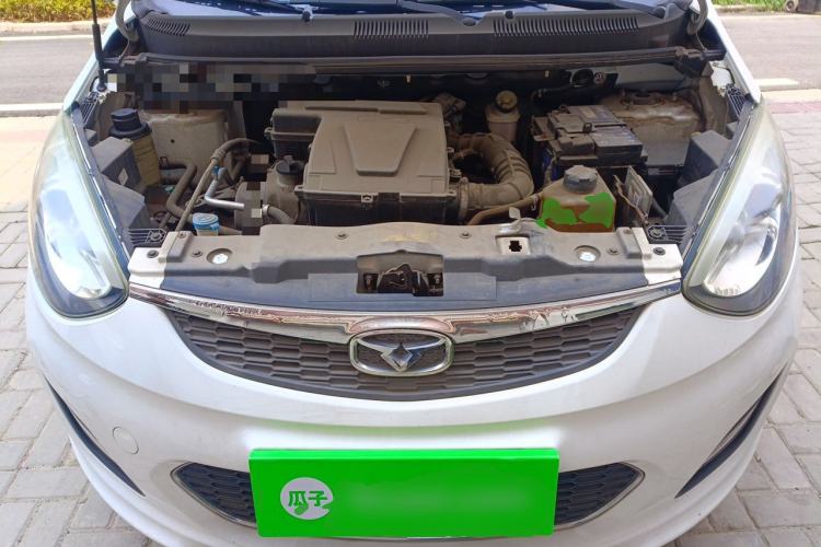 Used Cowin C3R 2015 1.5L AMT Gold Diamond Edition Engine Bay