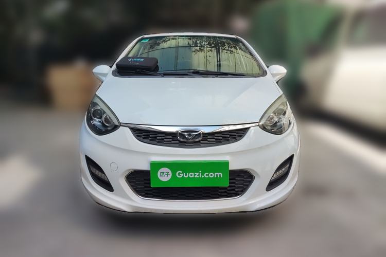 Used Cowin C3R 2015 1.5L Manual Gold Diamond Edition Front