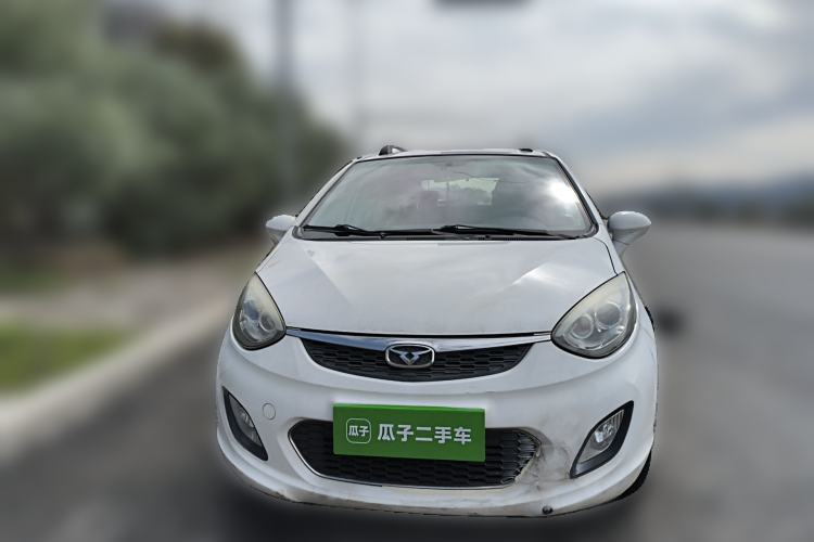 Used Cowin C3R 2015 1.5L Manual Yellow Diamond Edition Front