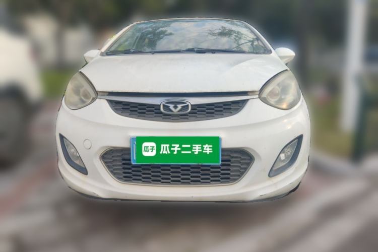 Used Cowin C3R 2015 1.5L Manual Yellow Diamond Edition Front