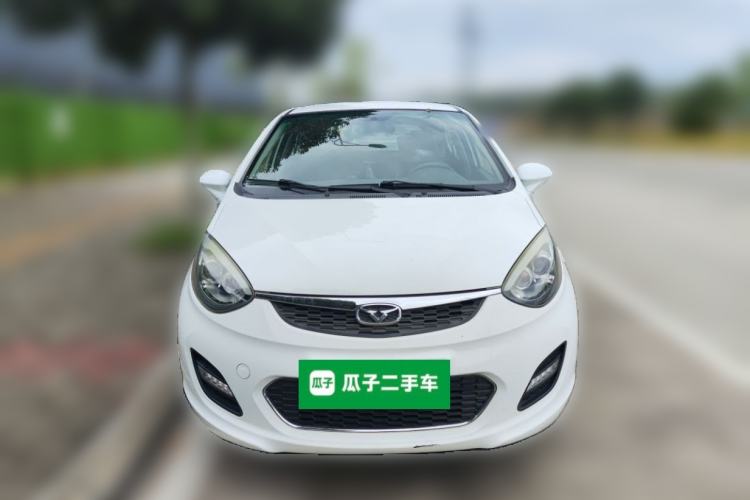 Used Cowin C3R 2015 1.5L Manual Gold Diamond Edition Front