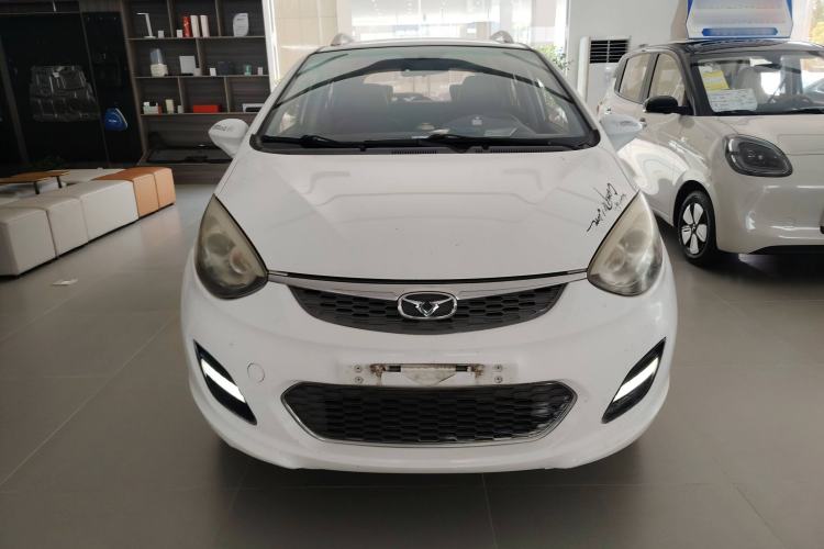 Used Cowin C3R 2015 1.5L Manual Gold Diamond Edition Front