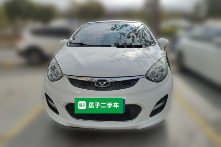 Used Cowin C3R 2015 1.5L Manual Gold Diamond Edition Front
