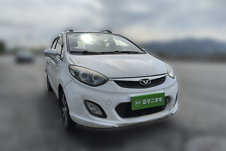Used Cowin C3R 2015 1.5L Manual Yellow Diamond Edition Front Right 45 Deg