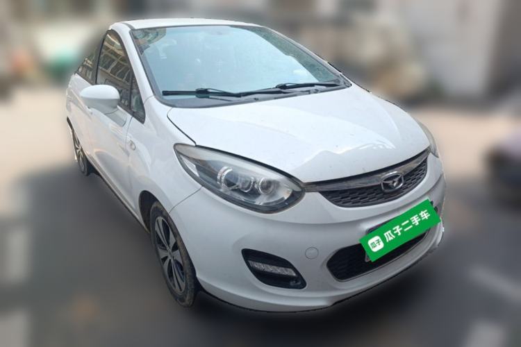 Used Cowin C3R 2015 1.5L Manual Gold Diamond Edition Front Right 45 Deg