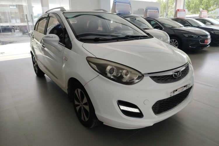 Used Cowin C3R 2015 1.5L Manual Gold Diamond Edition Front Right 45 Deg