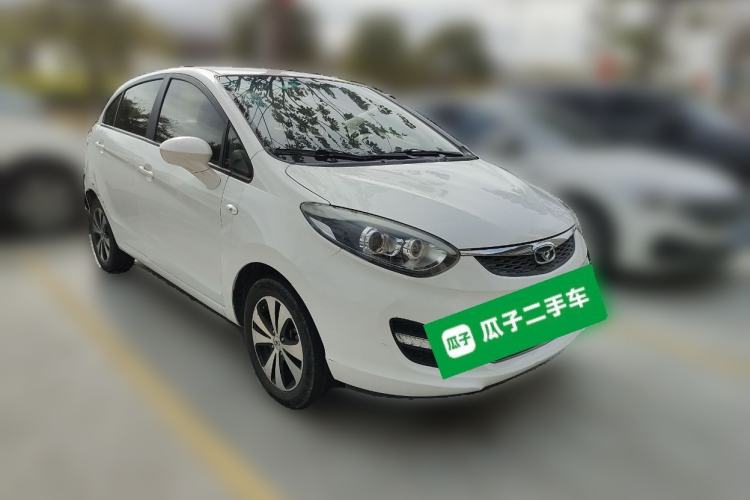 Used Cowin C3R 2015 1.5L Manual Gold Diamond Edition Front Right 45 Deg