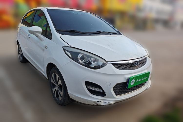 Used Cowin C3R 2015 1.5L Manual Gold Diamond Edition Front Right 45 Deg