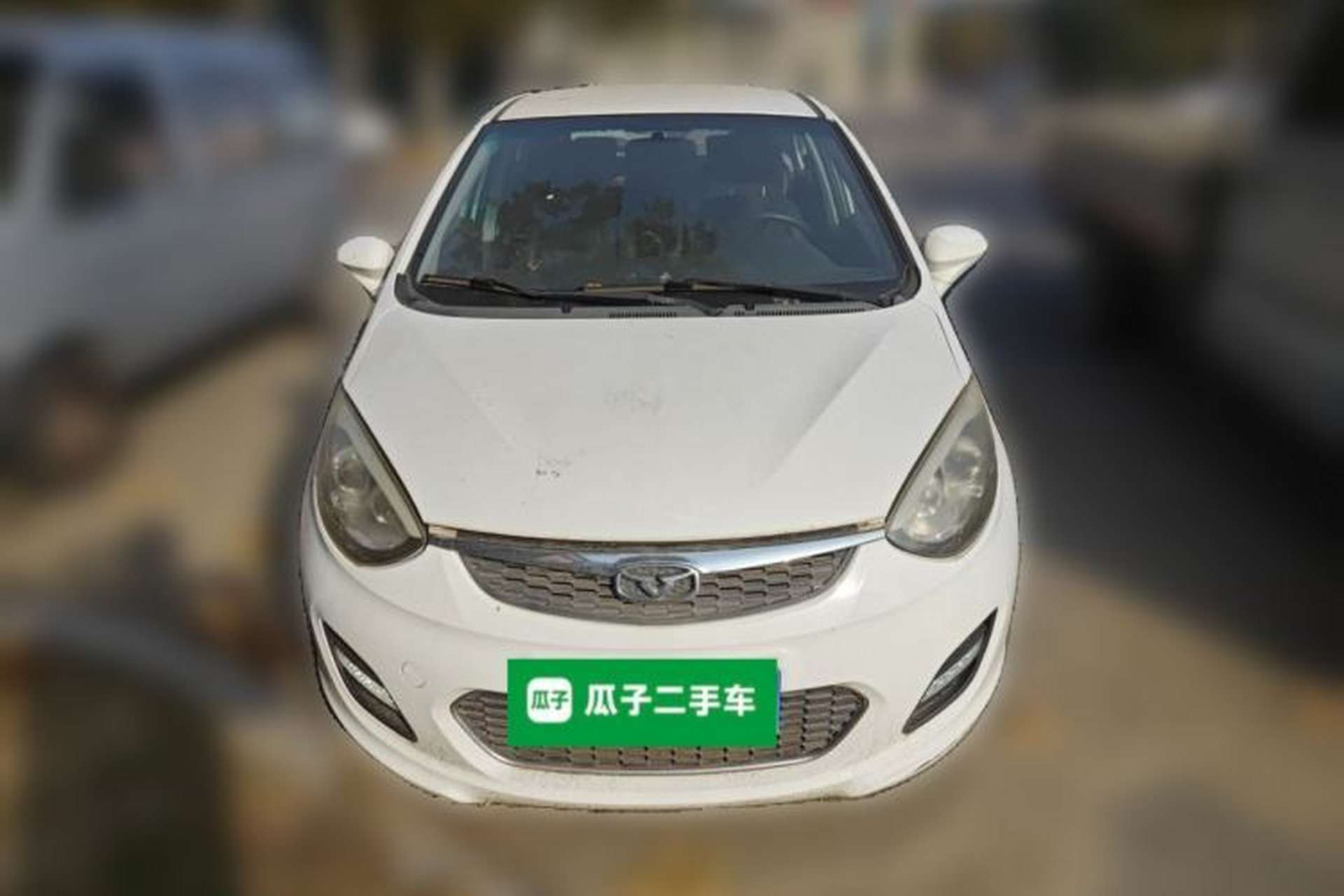 Used Cowin C3R 2015 1.5L AMT Gold Diamond Edition Front