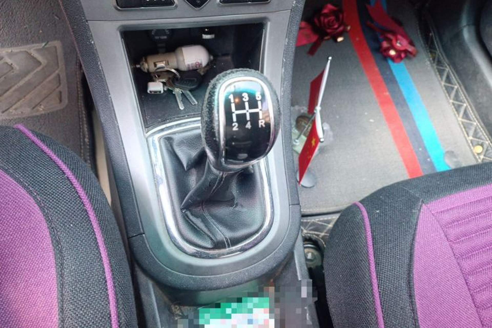 Used Cowin C3R 2015 1.5L Manual Gold Diamond Edition Gear Lever
