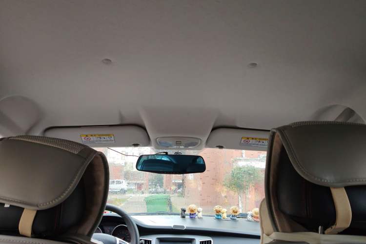 Used Cowin C3R 2015 1.5L Manual Gold Diamond Edition Headliner