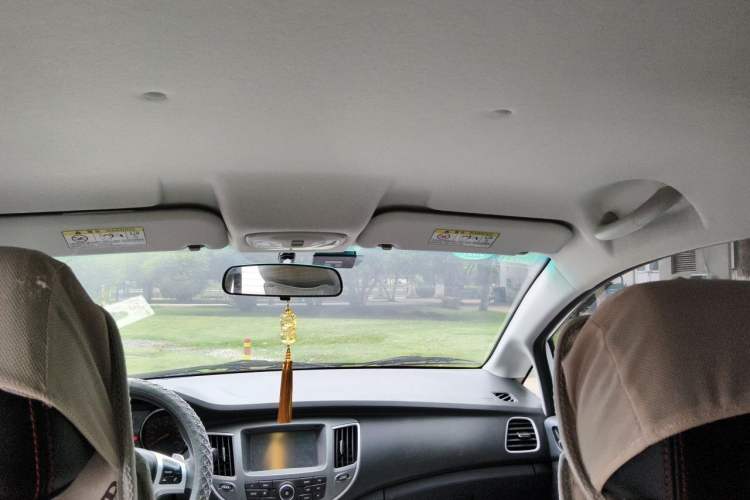 Used Cowin C3R 2015 1.5L AMT Gold Diamond Edition Headliner