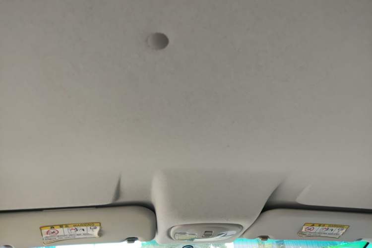 Used Cowin C3R 2015 1.5L Manual Gold Diamond Edition Headliner