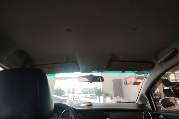 Used Cowin C3R 2015 1.5L Manual Gold Diamond Edition Headliner